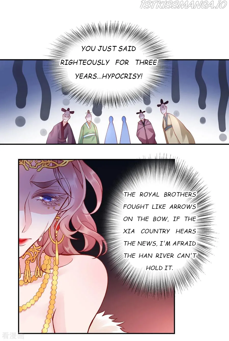 9000 Years Old Empress Chapter 49 page 12