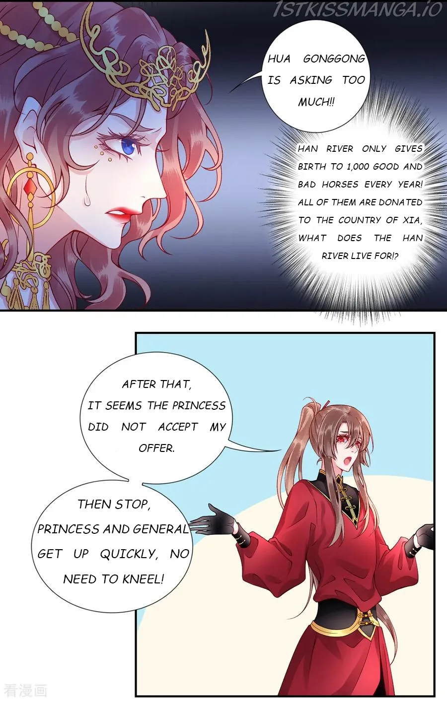9000 Years Old Empress Chapter 49 page 7
