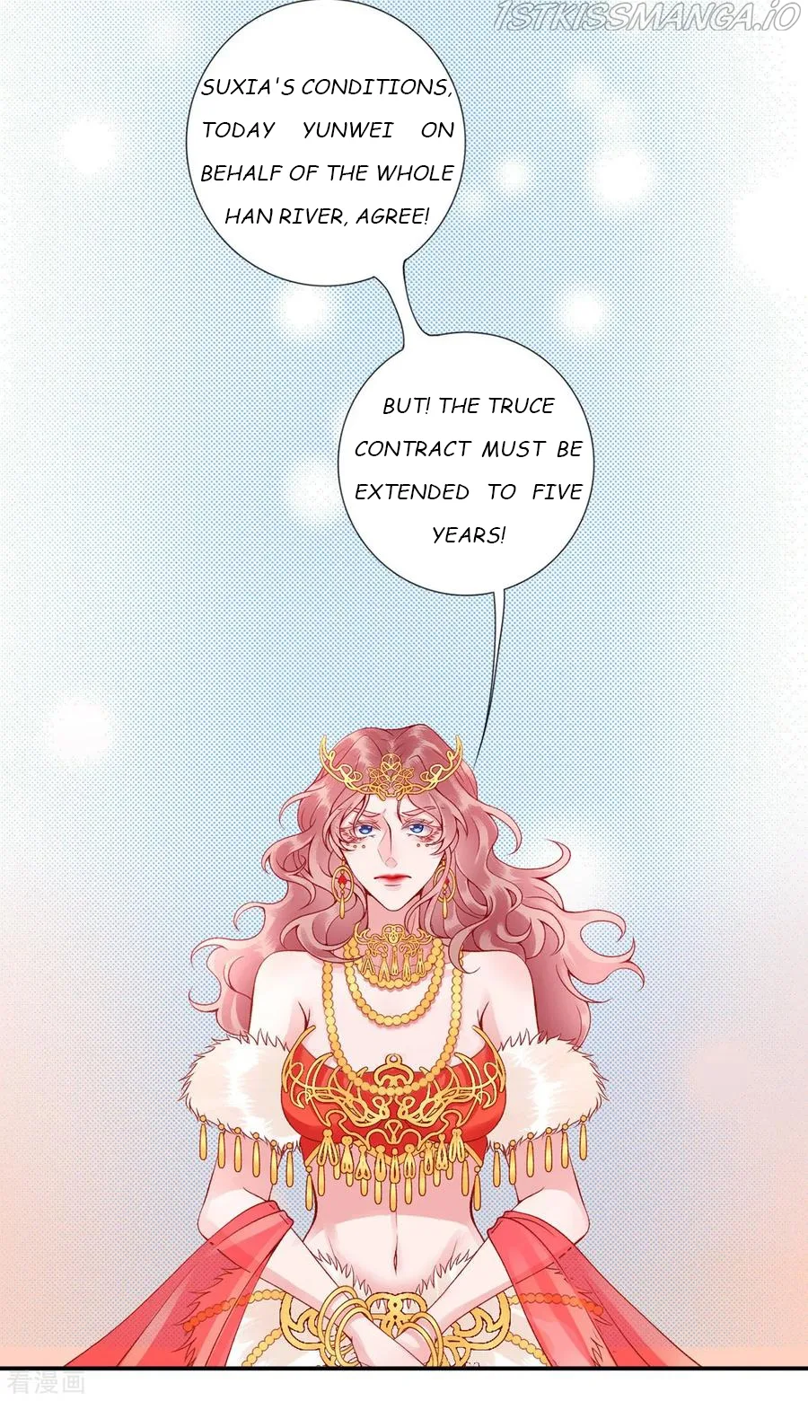 9000 Years Old Empress Chapter 49 page 15