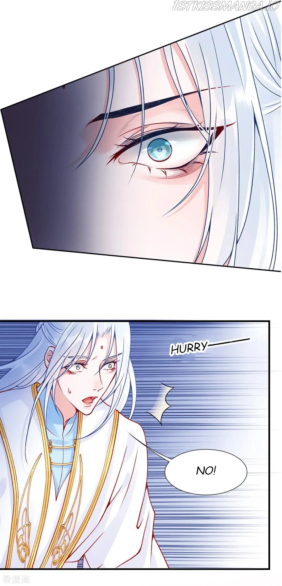 9000 Years Old Empress Chapter 49 page 25