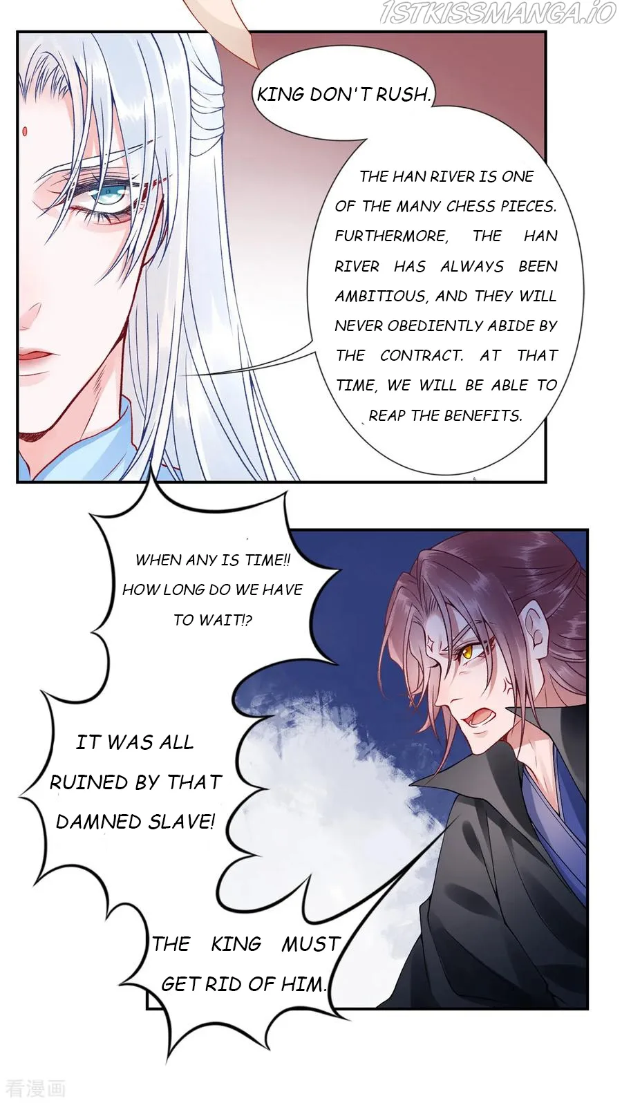 9000 Years Old Empress Chapter 49 page 24