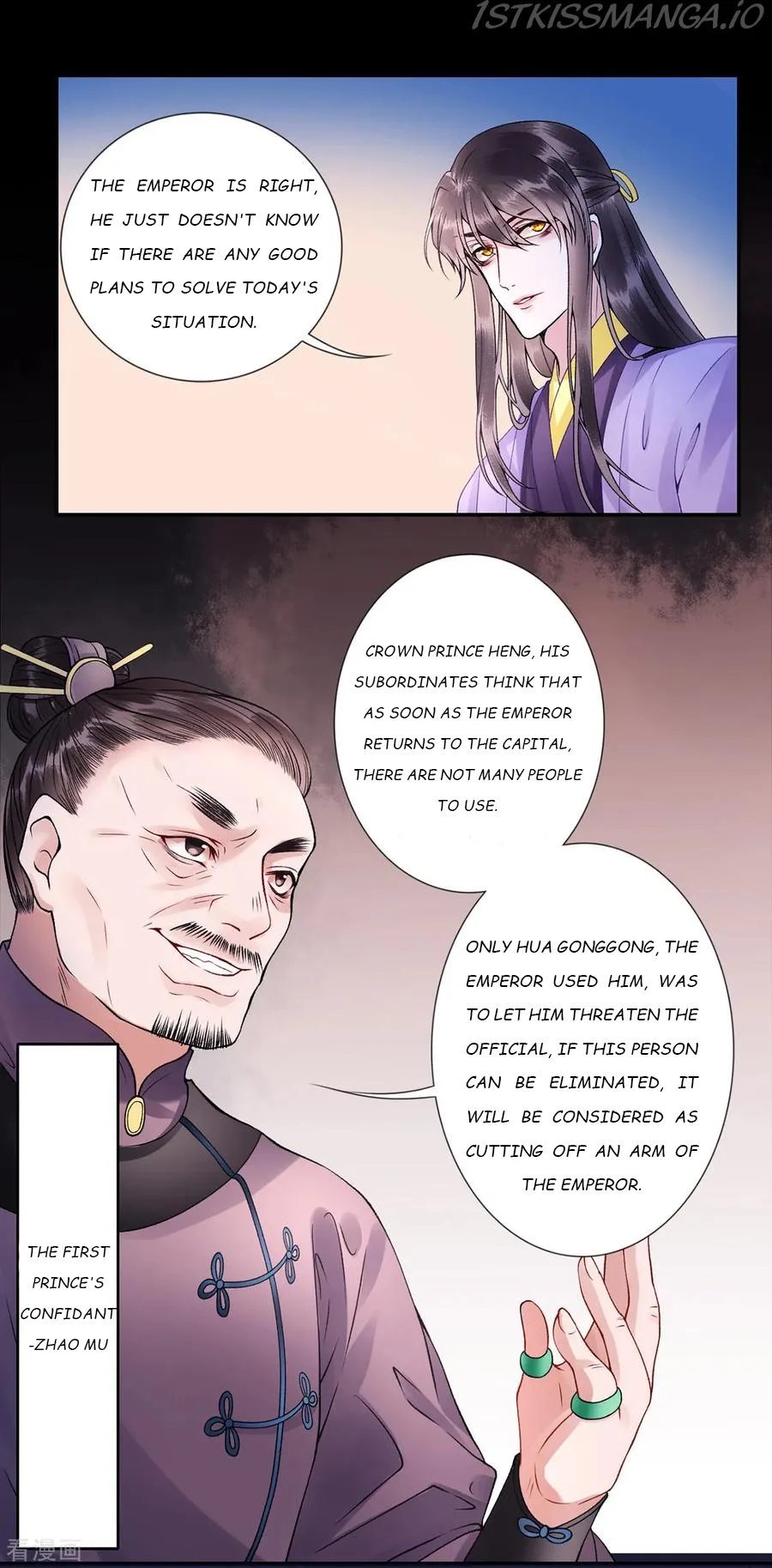 9000 Years Old Empress Chapter 52 page 9