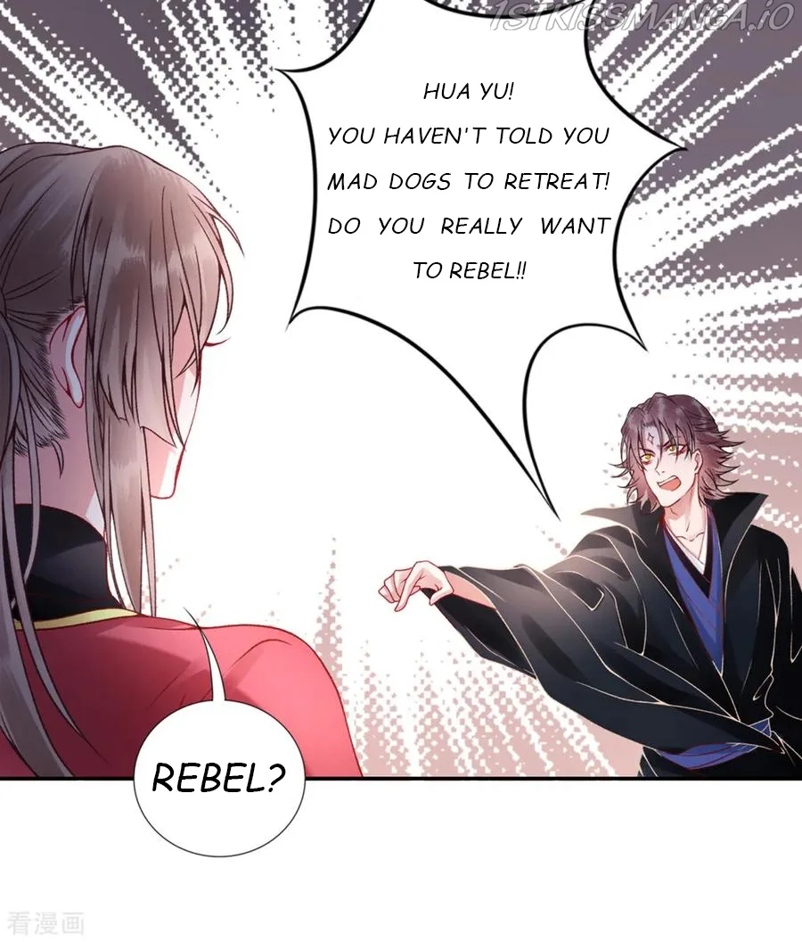 9000 Years Old Empress Chapter 53 page 4
