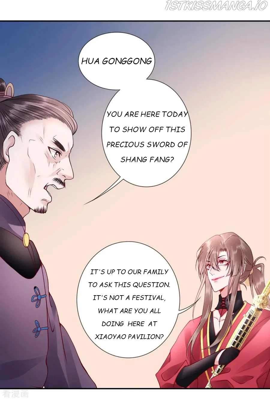 9000 Years Old Empress Chapter 52 page 21