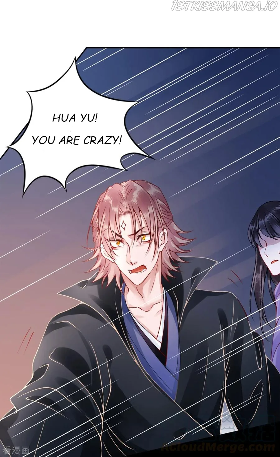 9000 Years Old Empress Chapter 53 page 2