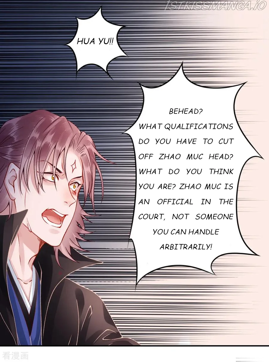 9000 Years Old Empress Chapter 53 page 23