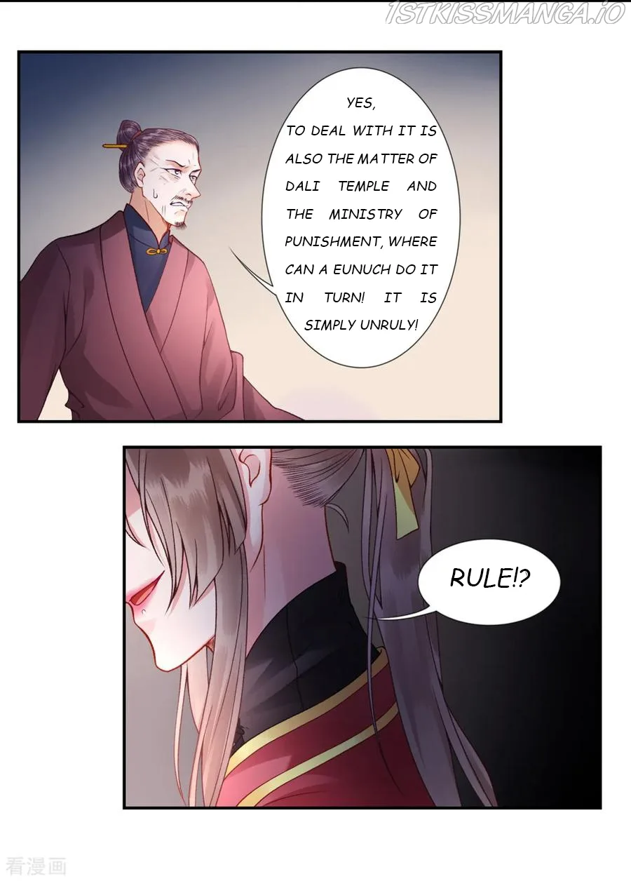 9000 Years Old Empress Chapter 53 page 25