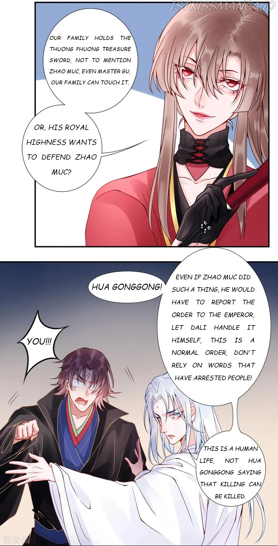 9000 Years Old Empress Chapter 53 page 24