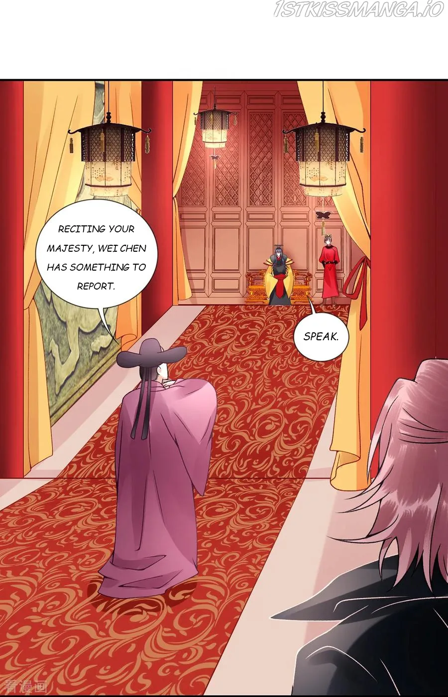 9000 Years Old Empress Chapter 55 page 13