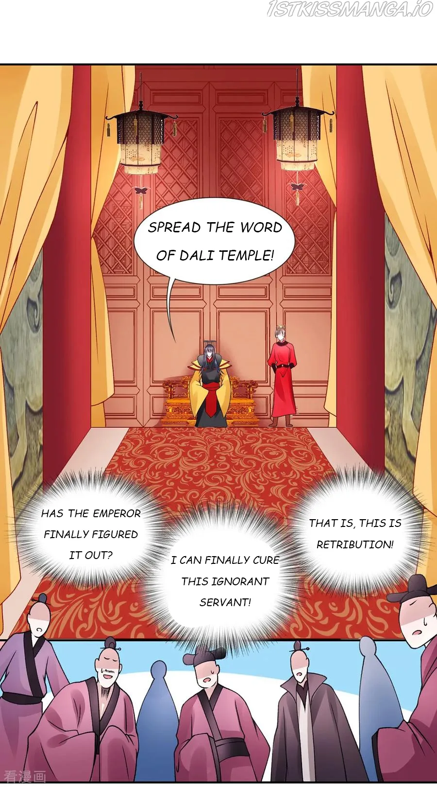 9000 Years Old Empress Chapter 55 page 12