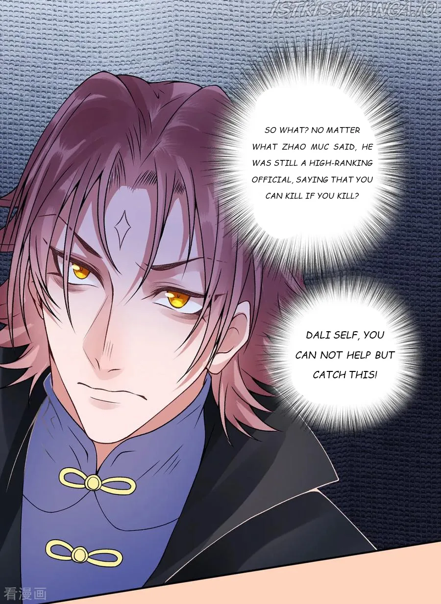 9000 Years Old Empress Chapter 55 page 17
