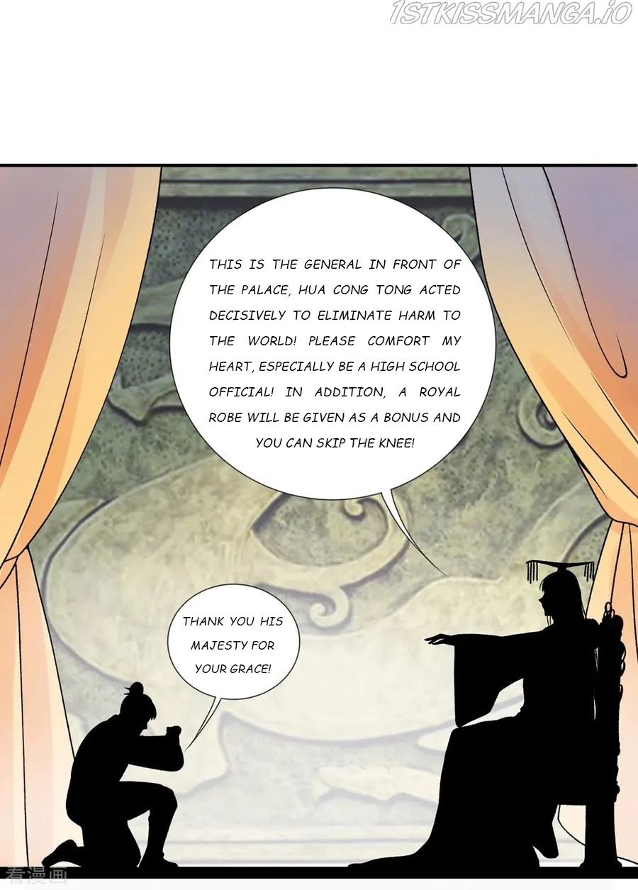 9000 Years Old Empress Chapter 55 page 20