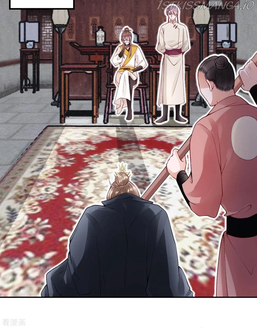 9000 Years Old Empress Chapter 63 page 8
