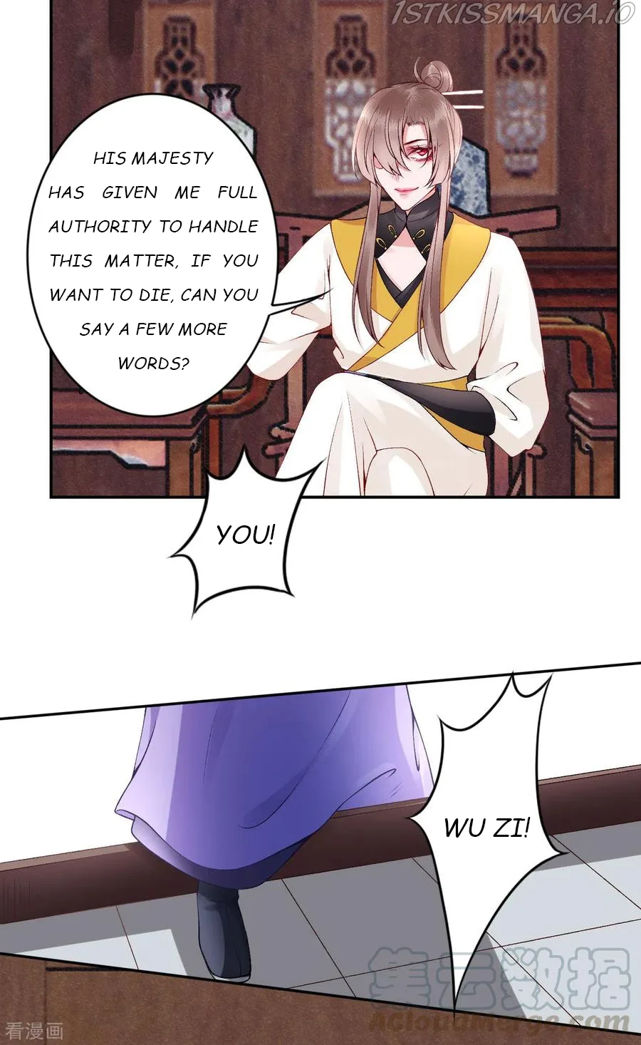 9000 Years Old Empress Chapter 63 page 10