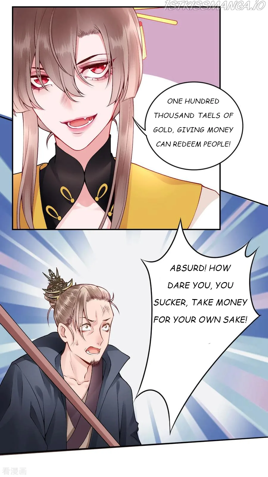 9000 Years Old Empress Chapter 63 page 15