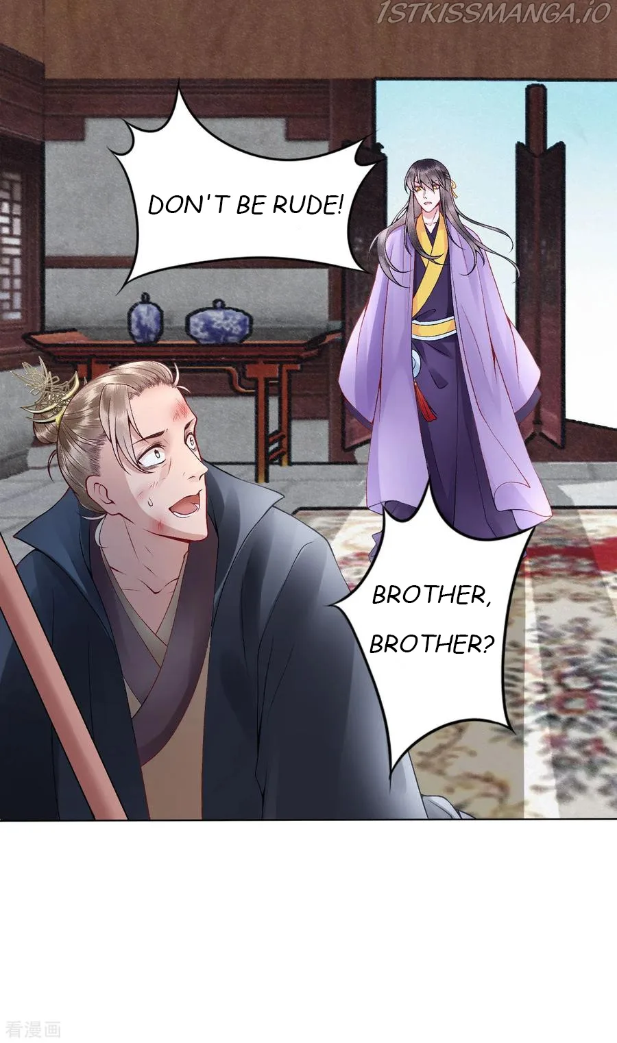 9000 Years Old Empress Chapter 63 page 11
