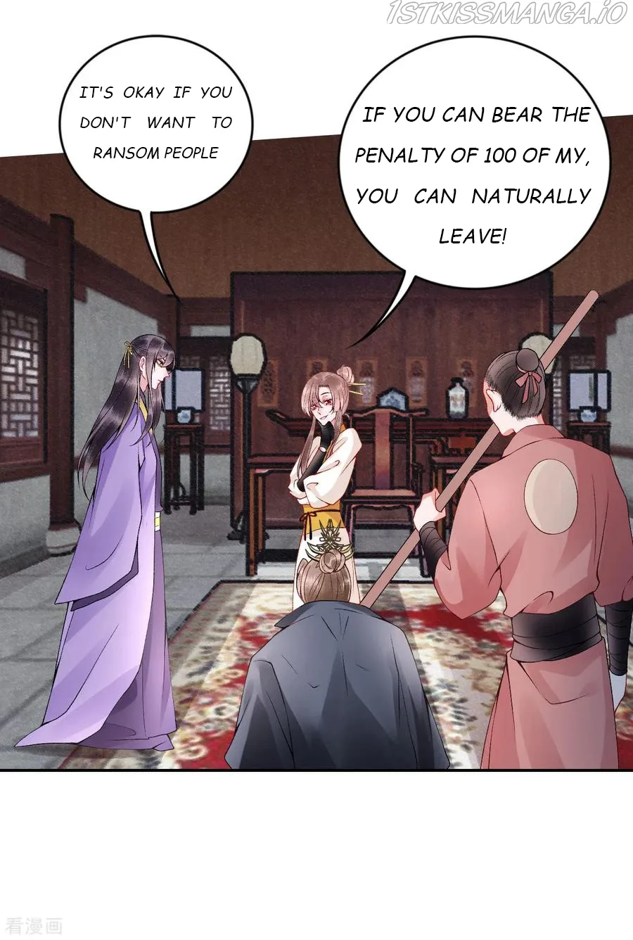 9000 Years Old Empress Chapter 63 page 16