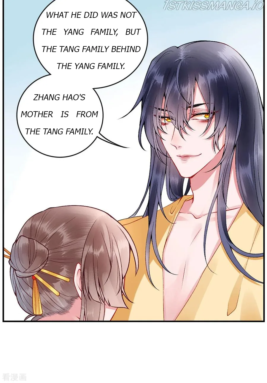 9000 Years Old Empress Chapter 63 page 28