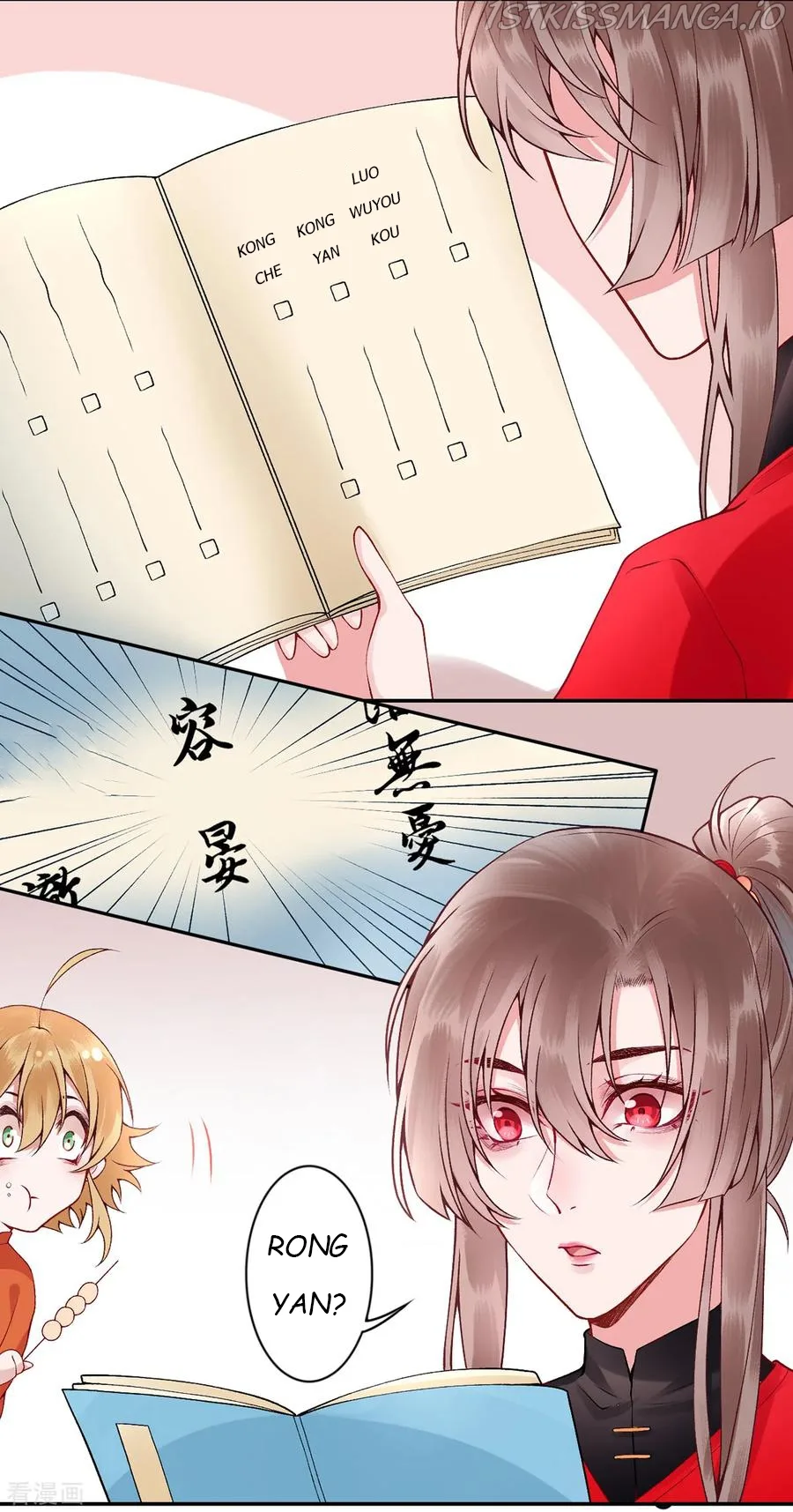 9000 Years Old Empress Chapter 64 page 4