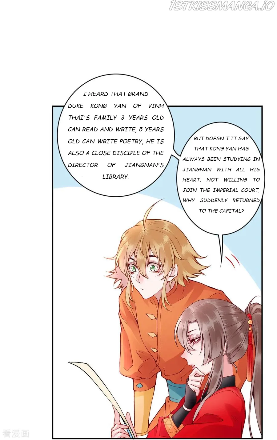 9000 Years Old Empress Chapter 64 page 5