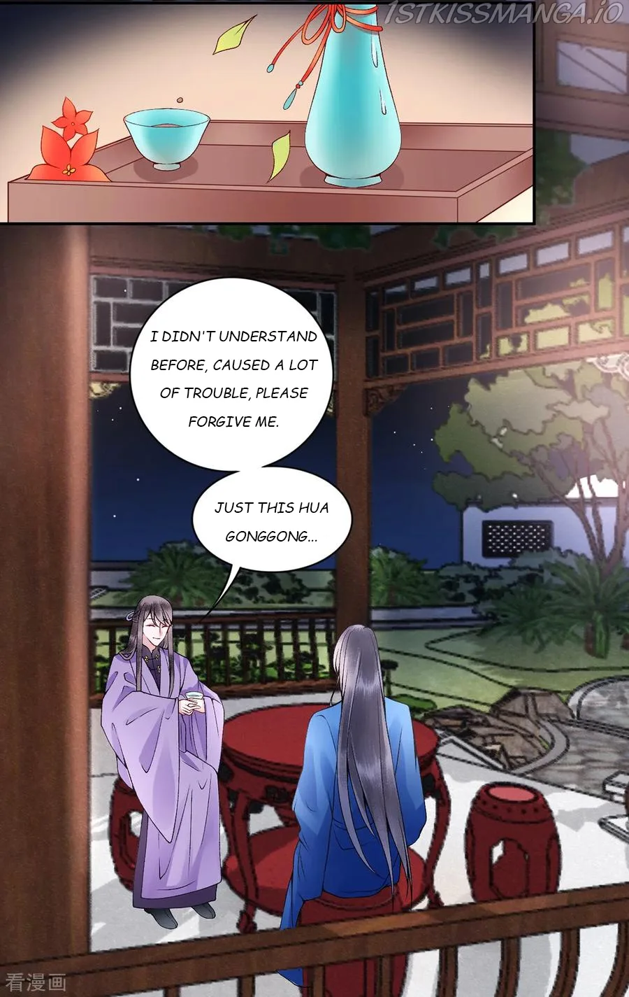 9000 Years Old Empress Chapter 65 page 20