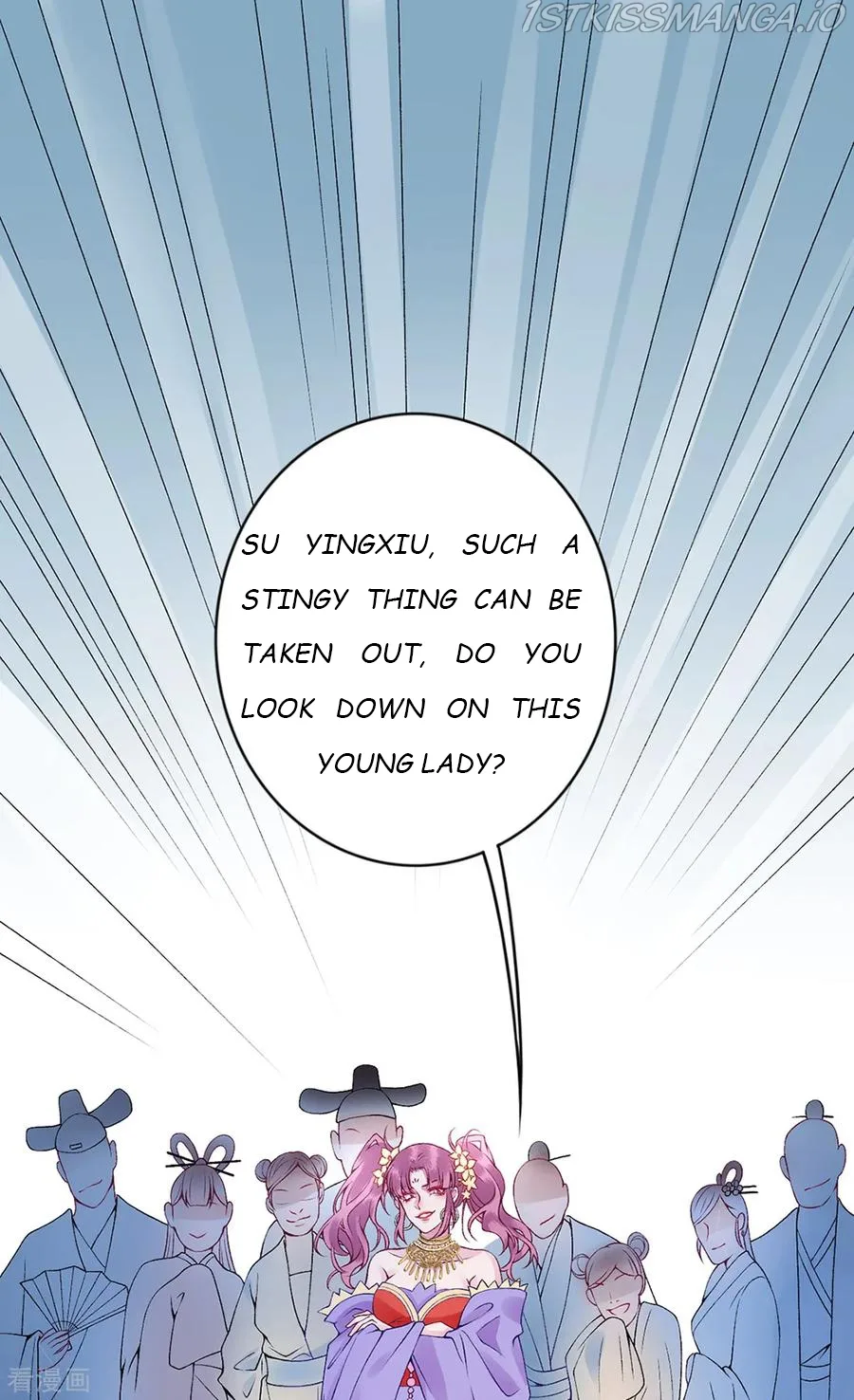 9000 Years Old Empress Chapter 64 page 15