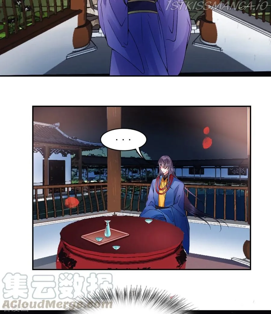 9000 Years Old Empress Chapter 65 page 34