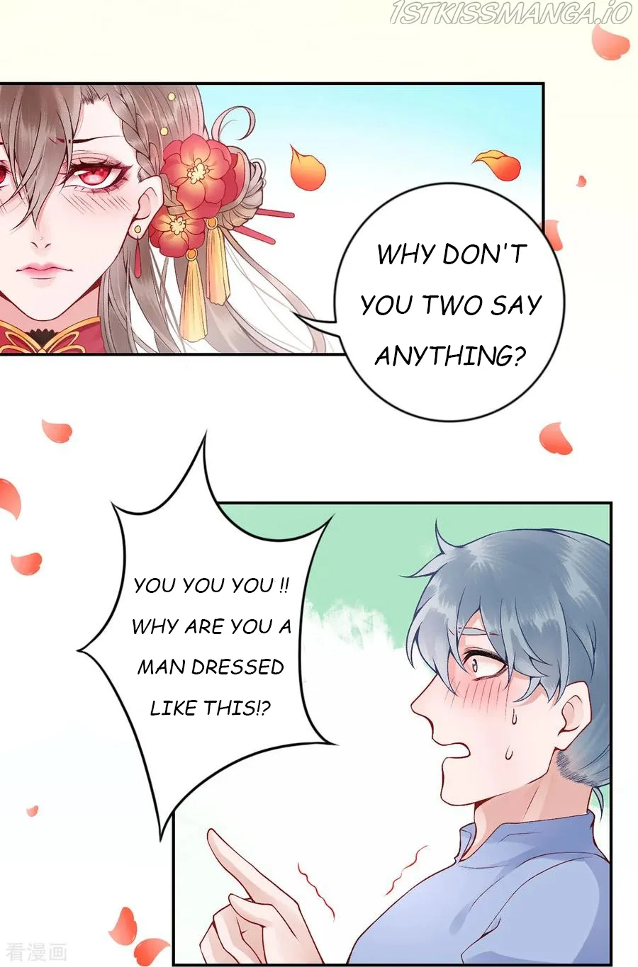 9000 Years Old Empress Chapter 67 page 3