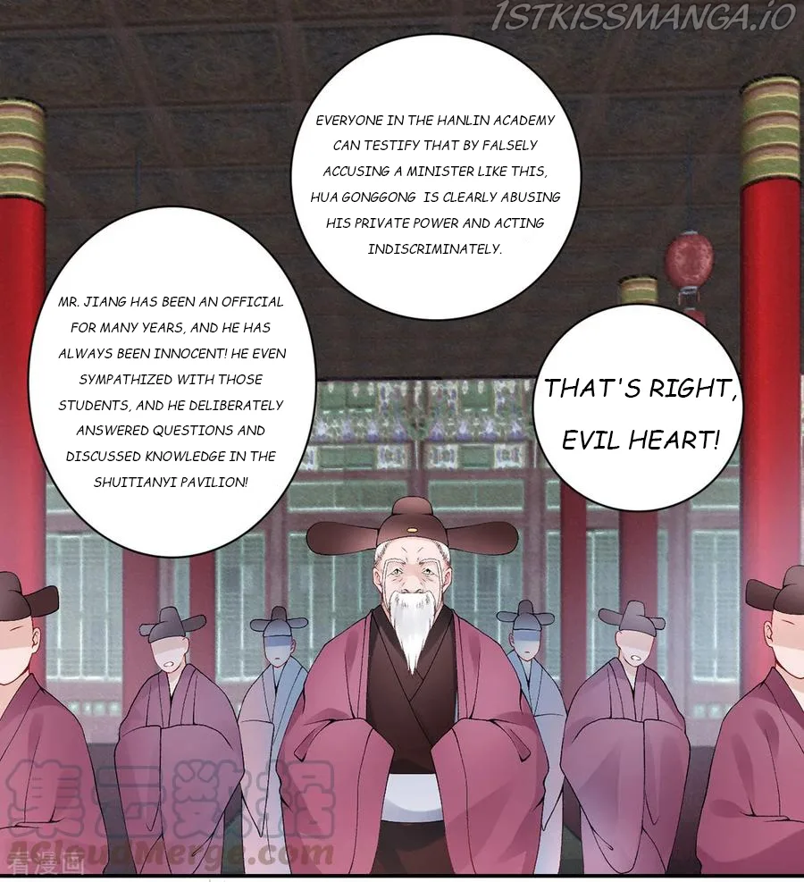 9000 Years Old Empress Chapter 67 page 26