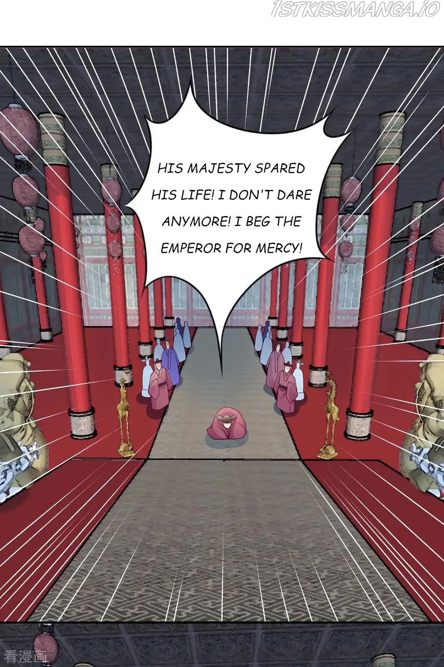 9000 Years Old Empress Chapter 68 page 11