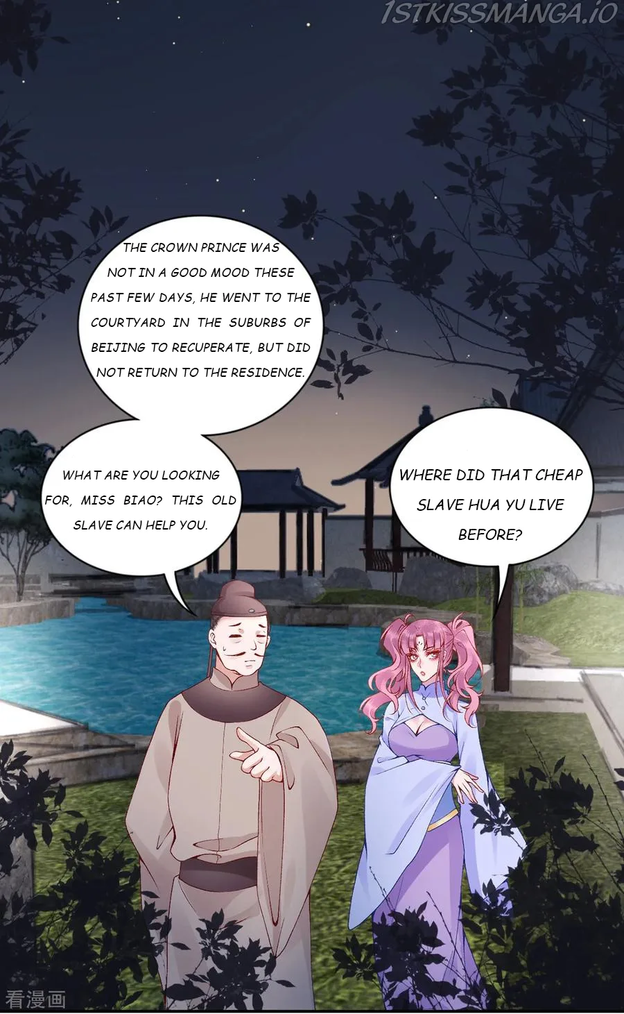 9000 Years Old Empress Chapter 69 page 3