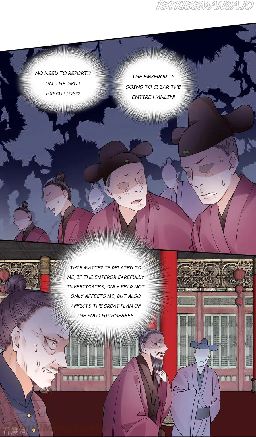 9000 Years Old Empress Chapter 68 page 14