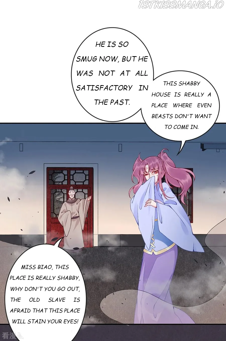 9000 Years Old Empress Chapter 69 page 7