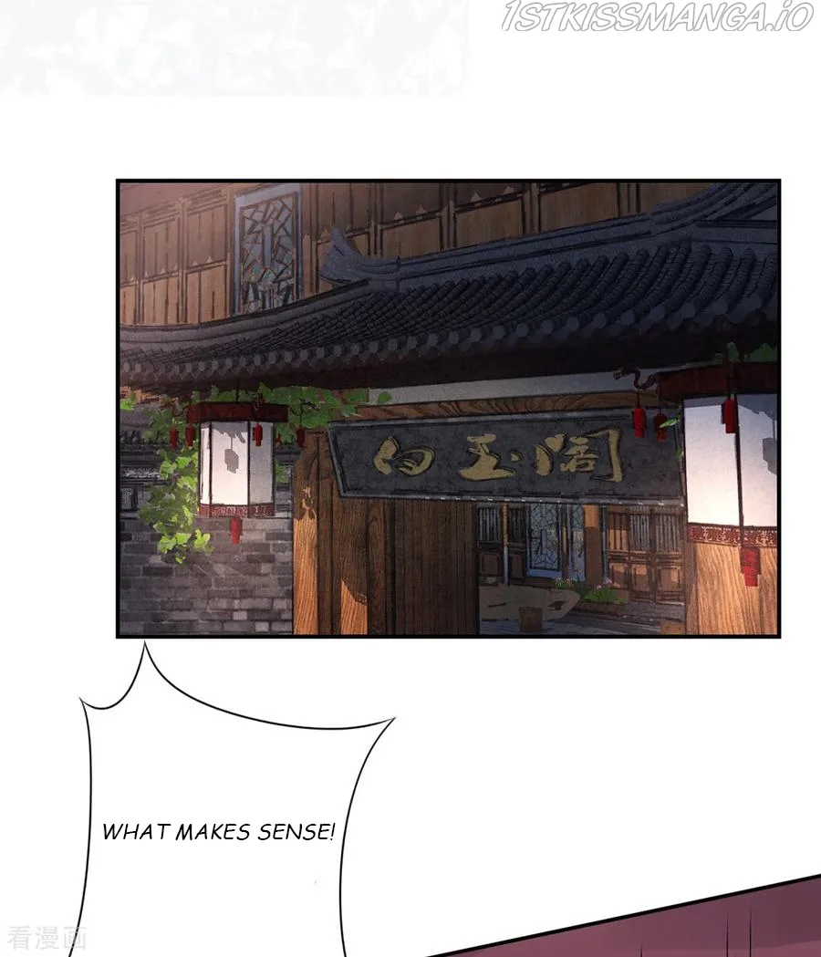 9000 Years Old Empress Chapter 69 page 19