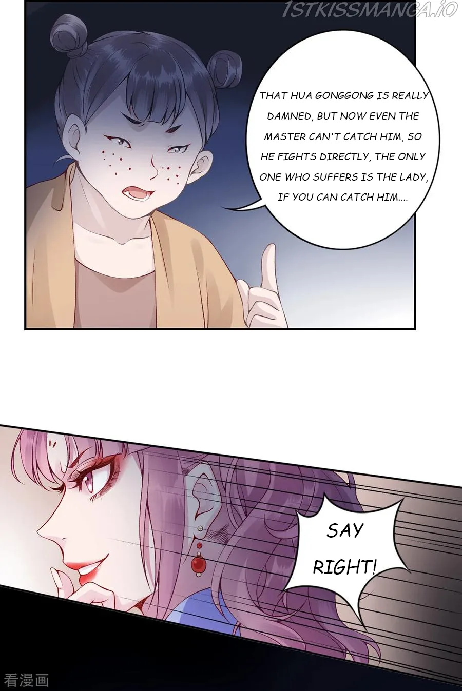9000 Years Old Empress Chapter 68 page 29
