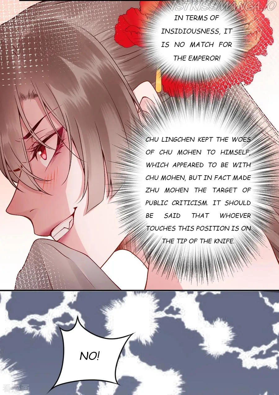 9000 Years Old Empress Chapter 71 page 13