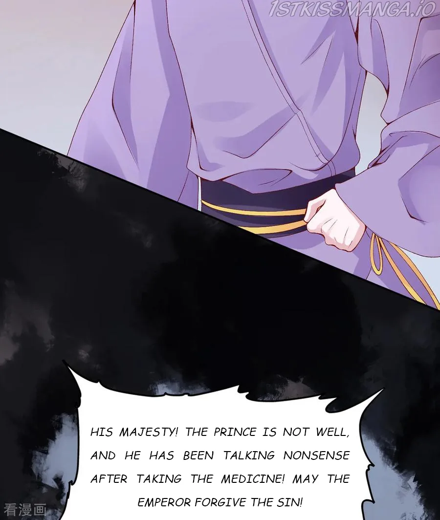 9000 Years Old Empress Chapter 71 page 19