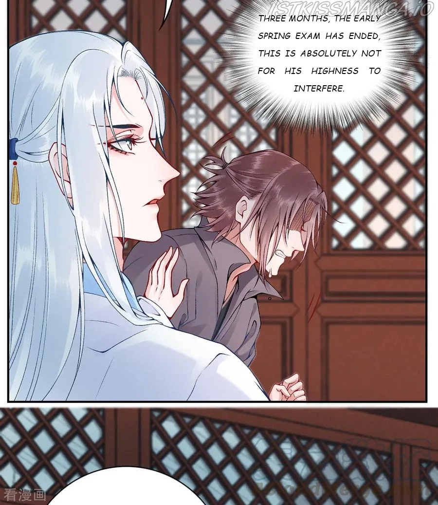 9000 Years Old Empress Chapter 71 page 22