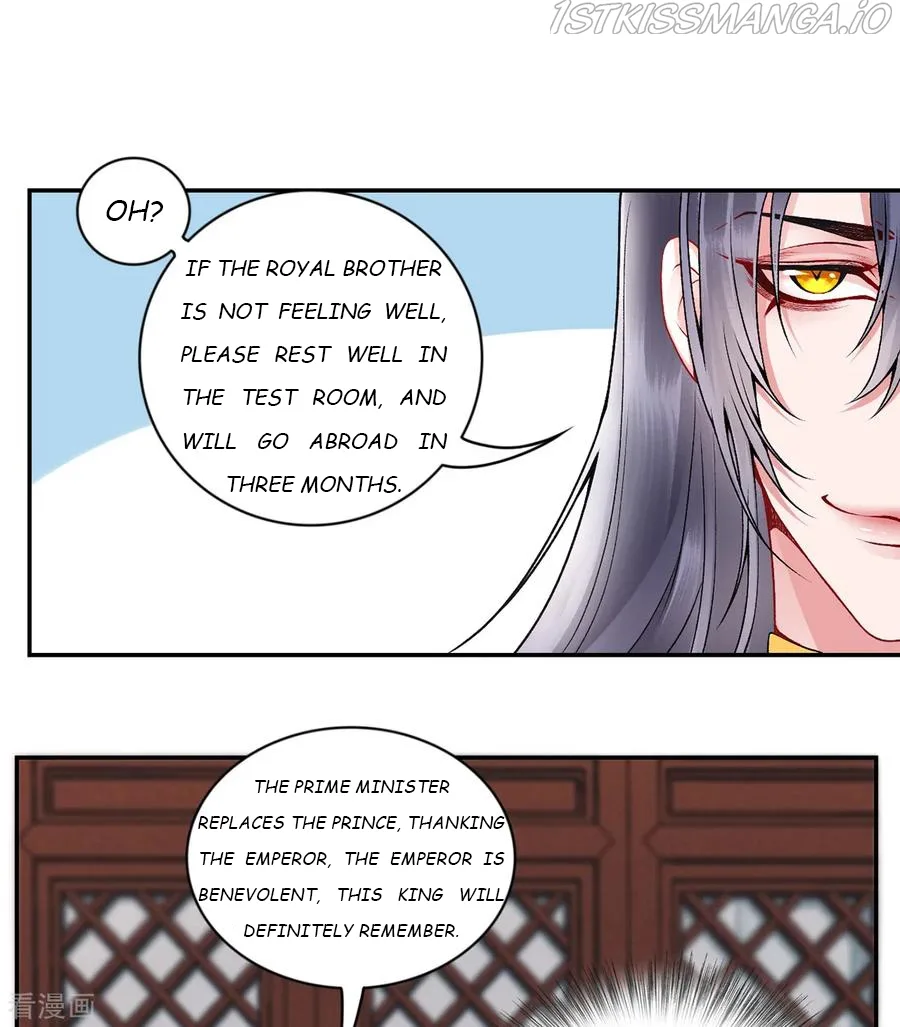 9000 Years Old Empress Chapter 71 page 21