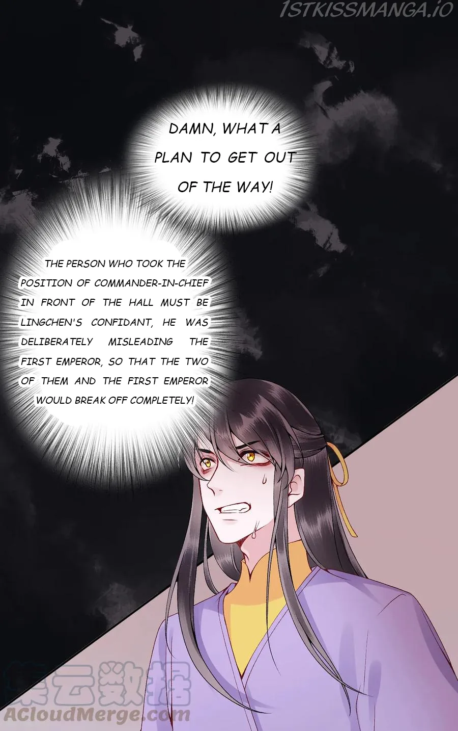9000 Years Old Empress Chapter 71 page 18