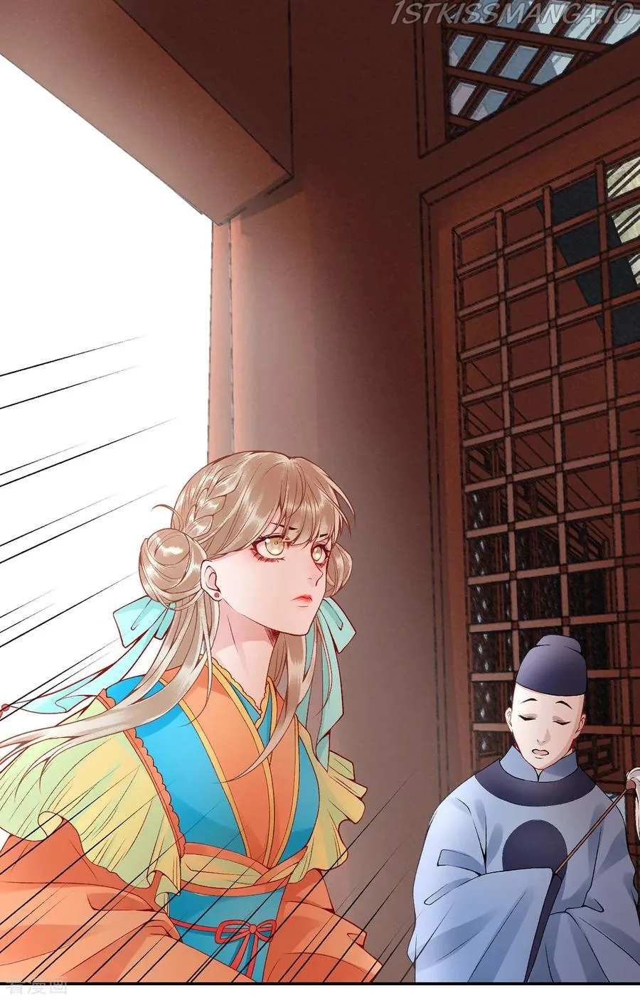 9000 Years Old Empress Chapter 71 page 33