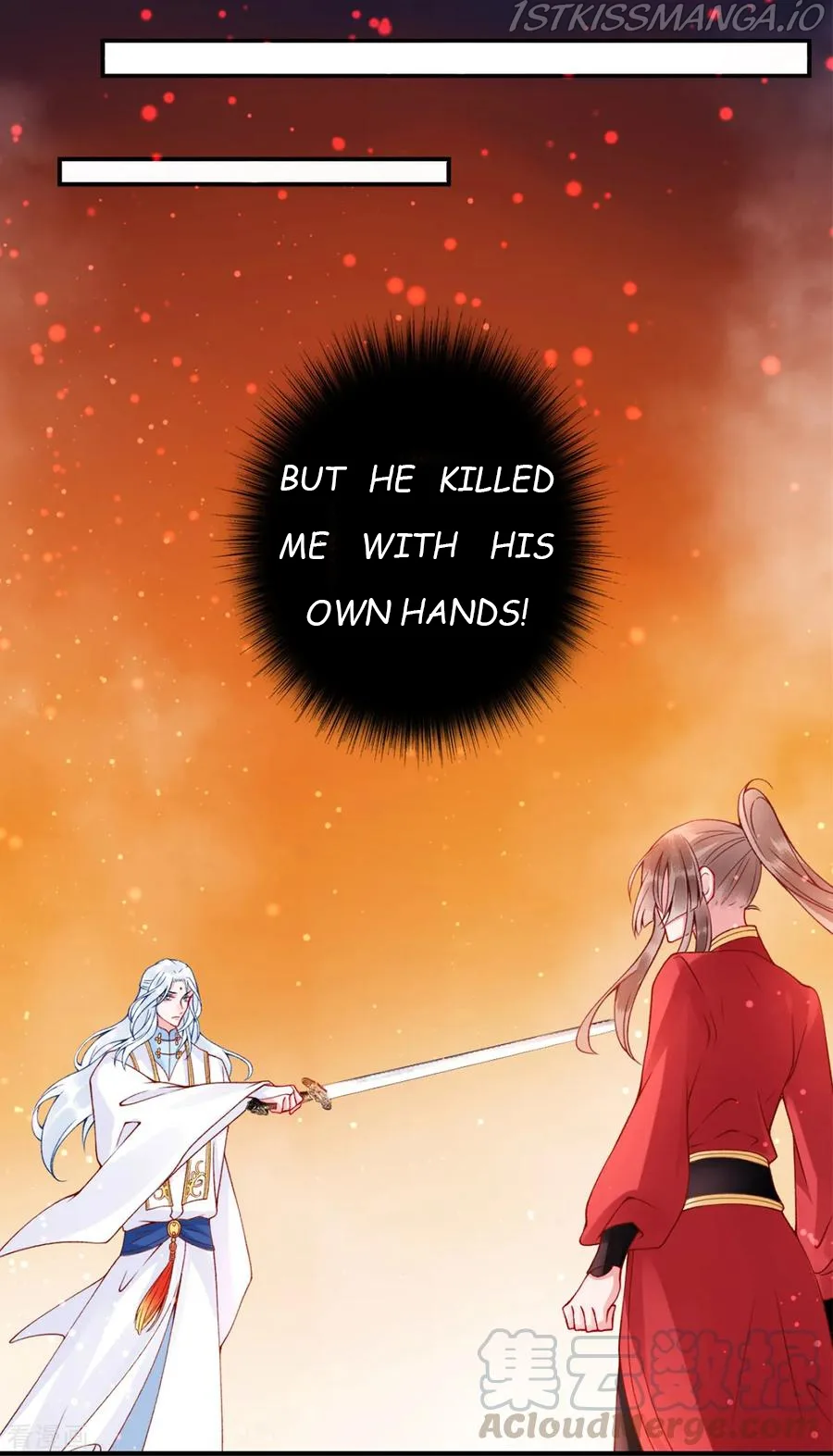9000 Years Old Empress Chapter 45 page 6