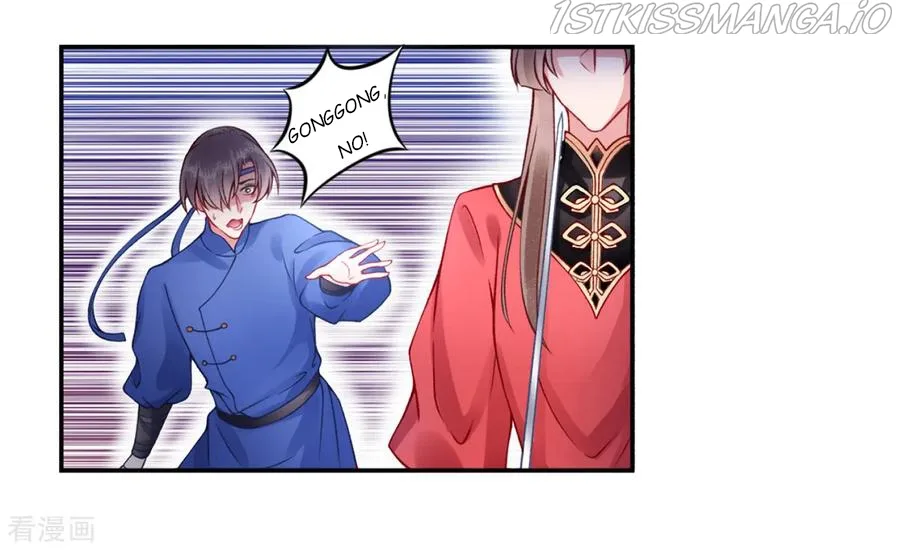 9000 Years Old Empress Chapter 45 page 8