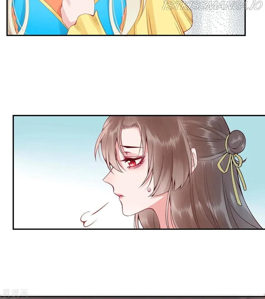 9000 Years Old Empress Chapter 72 page 4