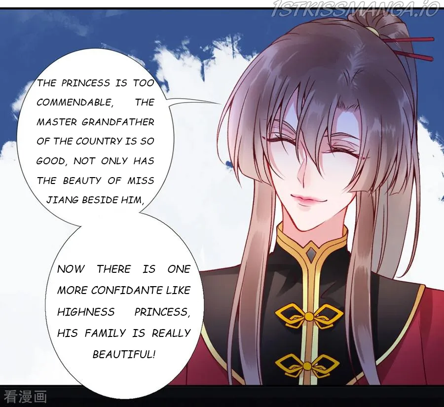 9000 Years Old Empress Chapter 45 page 24