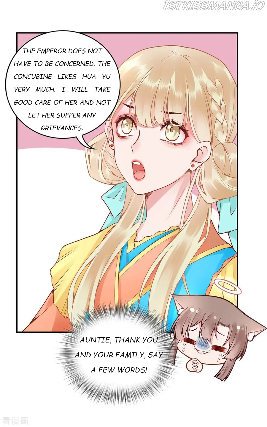 9000 Years Old Empress Chapter 72 page 19
