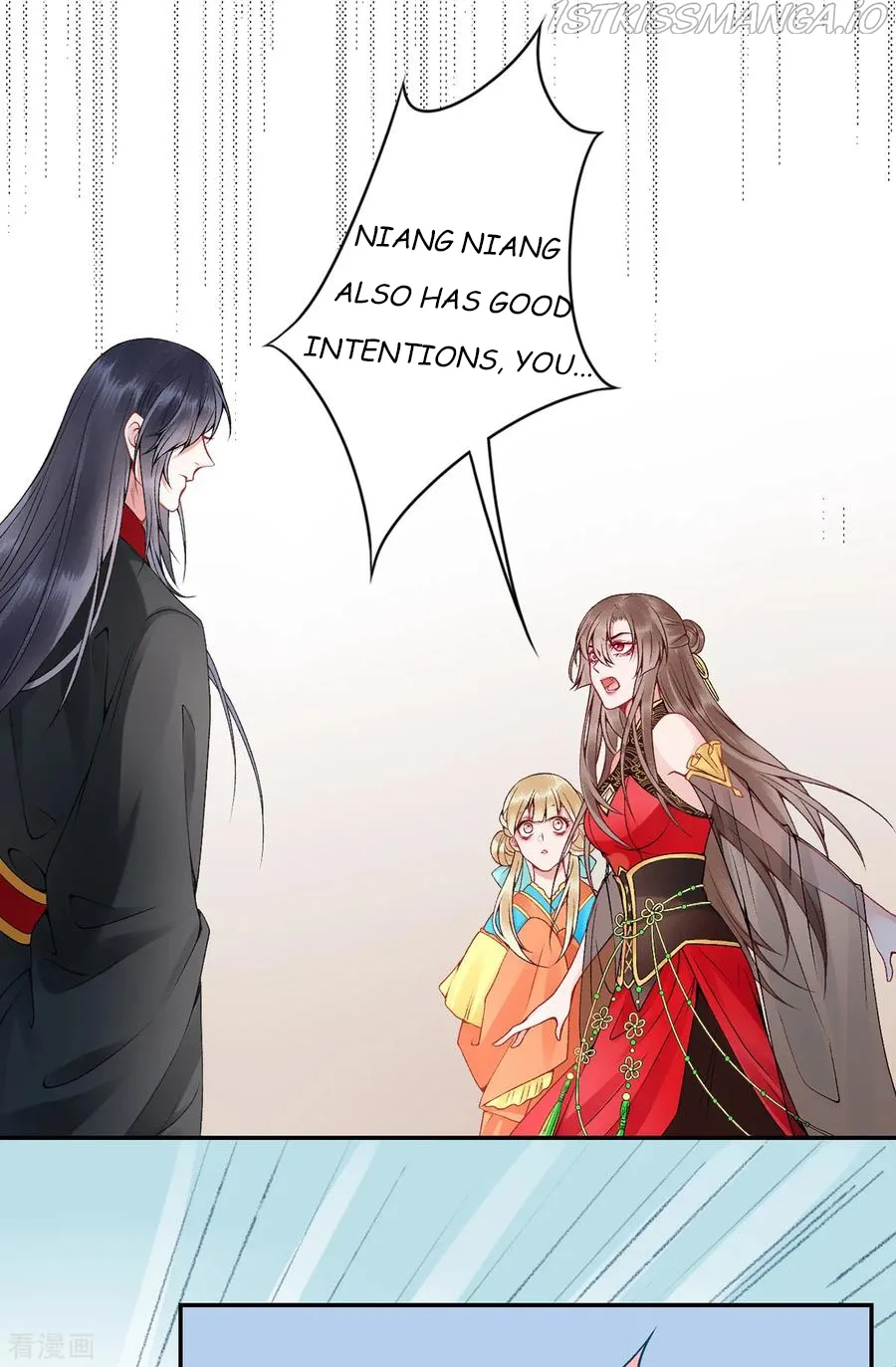 9000 Years Old Empress Chapter 72 page 21