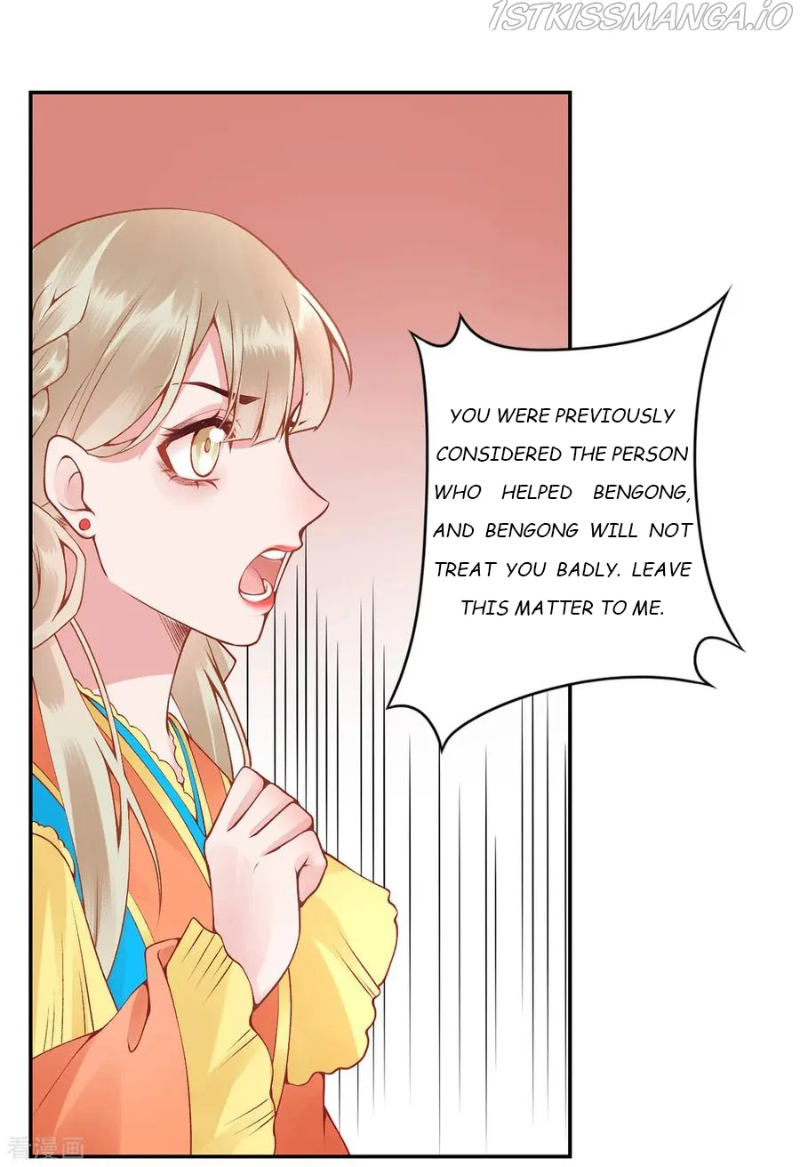 9000 Years Old Empress Chapter 72 page 12