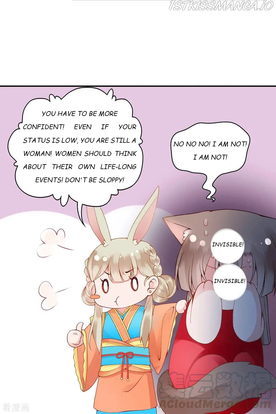 9000 Years Old Empress Chapter 72 page 14