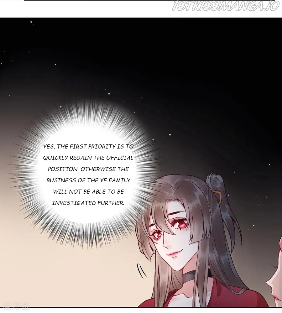 9000 Years Old Empress Chapter 74 page 5